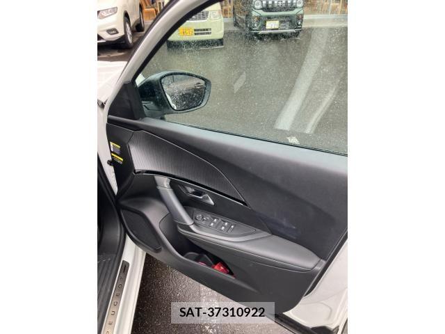 Peugeot 2008 2022-12 8666718-16
