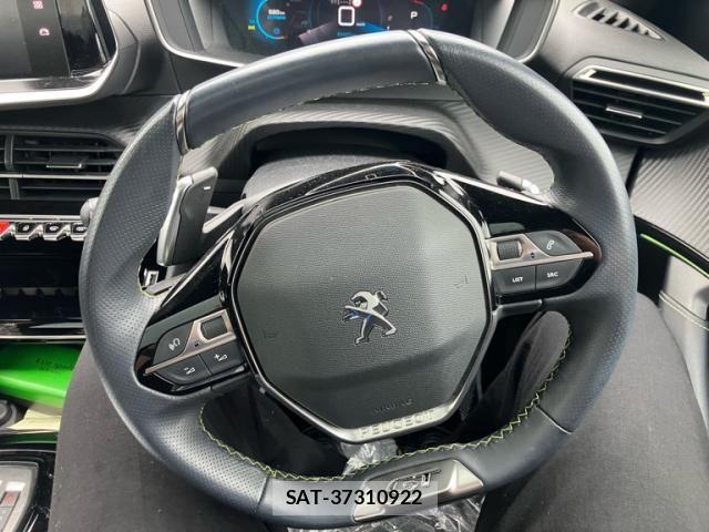 Peugeot 2008 2022-12 8666718-23