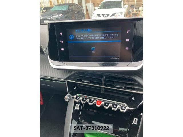 Peugeot 2008 2022-12 8666718-26