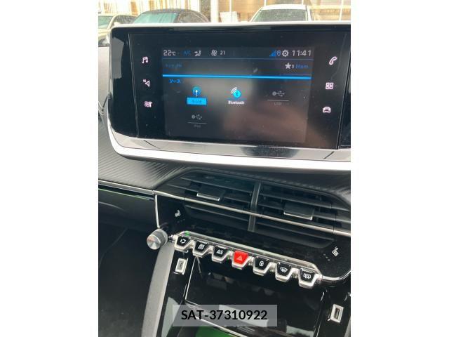 Peugeot 2008 2022-12 8666718-27