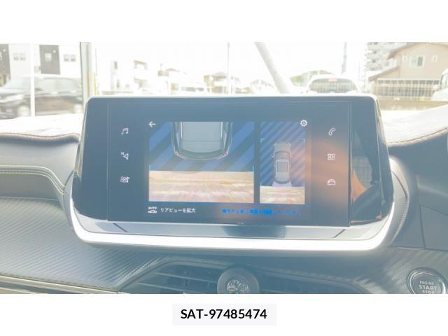 Peugeot 2008 2021-04 8666720-10