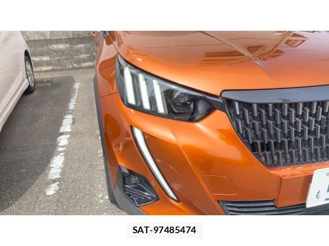 Peugeot 2008 2021-04 8666720-16