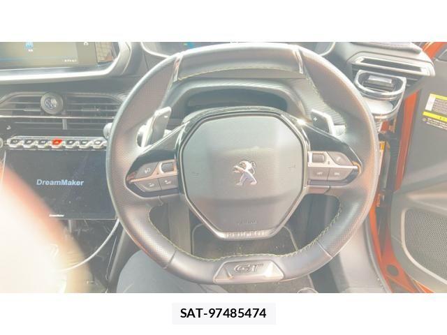 Peugeot 2008 2021-04 8666720-5