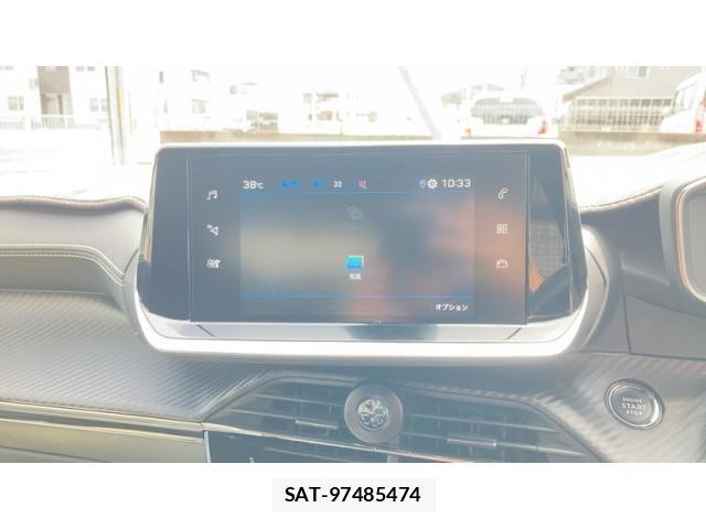 Peugeot 2008 2021-04 8666720-6