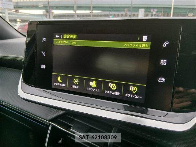 Peugeot 2008 2020-10 8831042-6