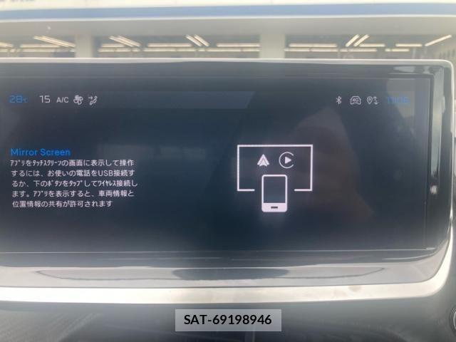 Peugeot 2008 2025-09 8881514-20