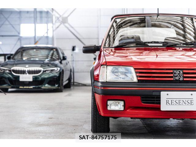 Peugeot 205 1992-07 5875302-15