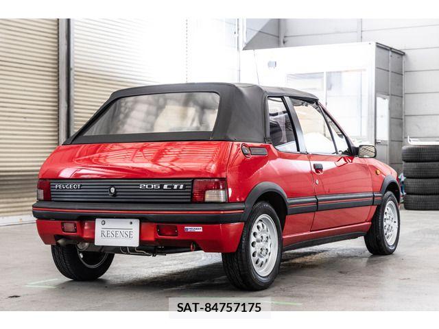 Peugeot 205 1992-07 5875302-2