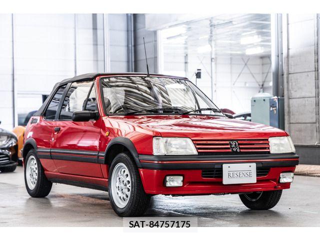 Peugeot 205 1992-07 5875302-4