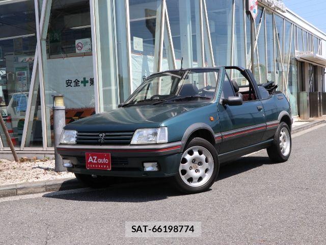 Peugeot 205 1993-07 8563156-0