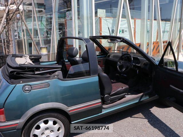 Peugeot 205 1993-07 8563156-10