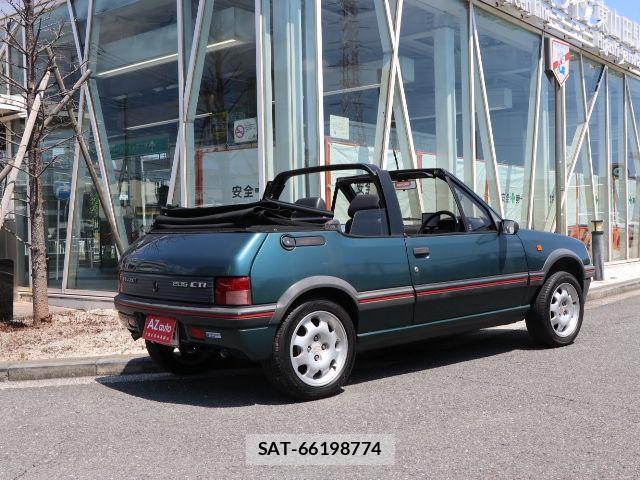 Peugeot 205 1993-07 8563156-2