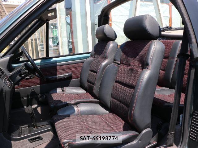 Peugeot 205 1993-07 8563156-7