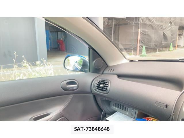 Peugeot 206 2007-09 8246318-23