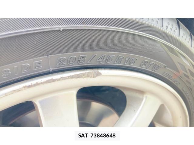 Peugeot 206 2007-09 8246318-2