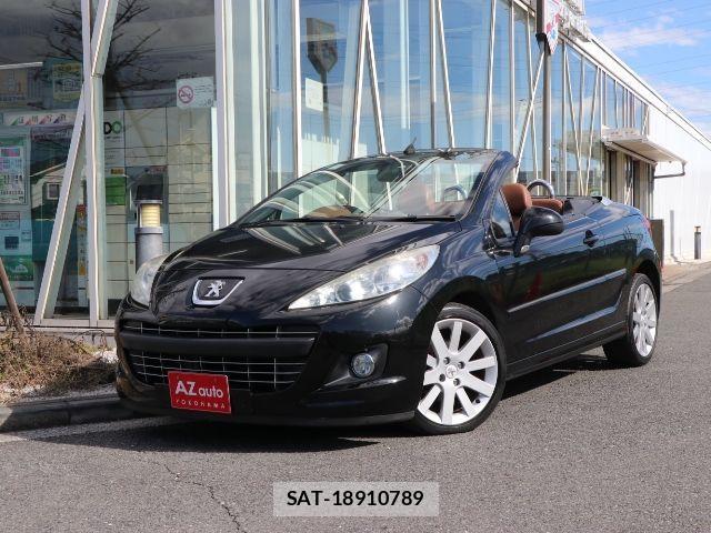 sat car