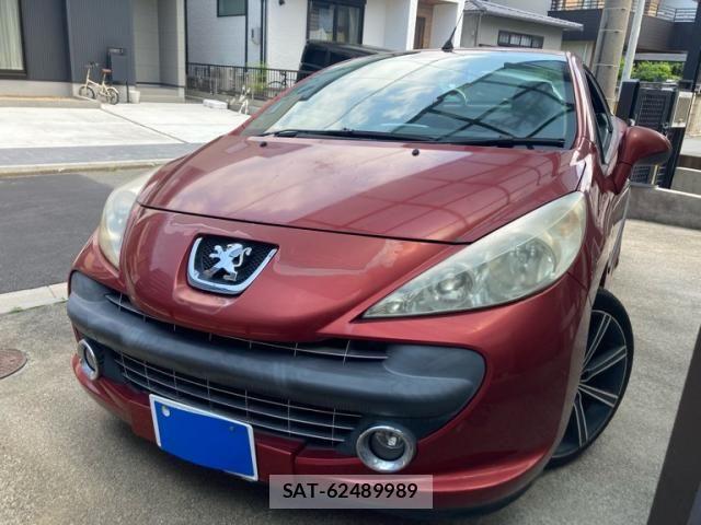 sat car