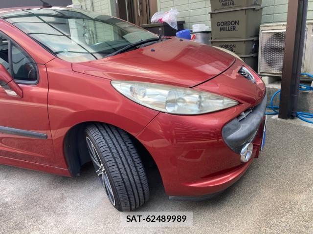 Peugeot 207 2007-09 7980549-1