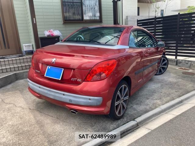 Peugeot 207 2007-09 7980549-5