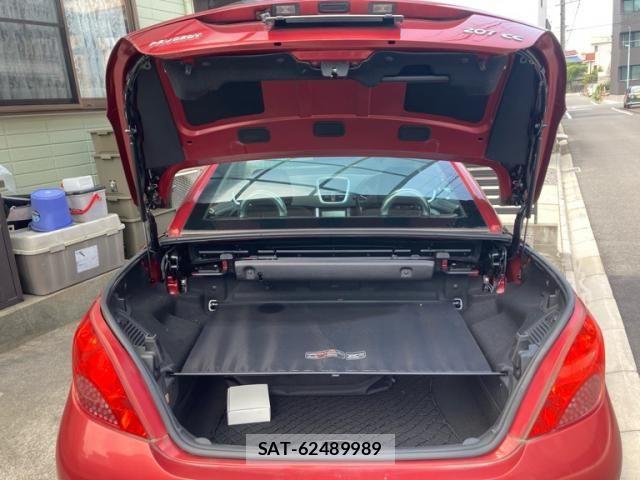 Peugeot 207 2007-09 7980549-7