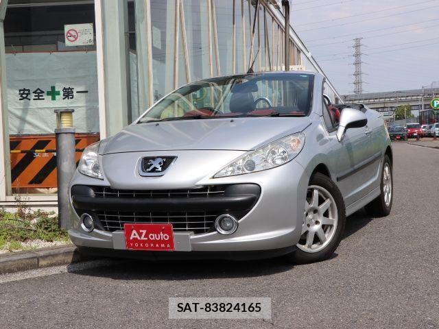 sat car