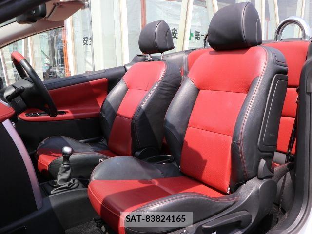 Peugeot 207 2009-09 8075101-7