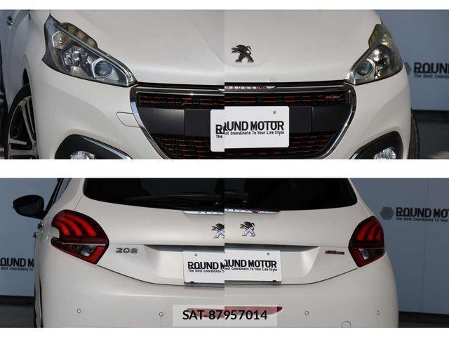 Peugeot 208 2016-10 510350-5