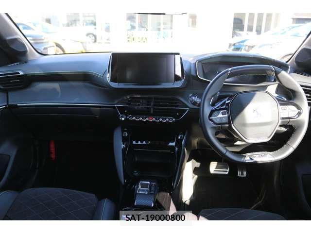 Peugeot 208 2023-02 852932-10