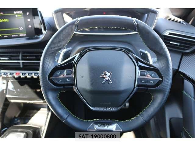 Peugeot 208 2023-02 852932-11