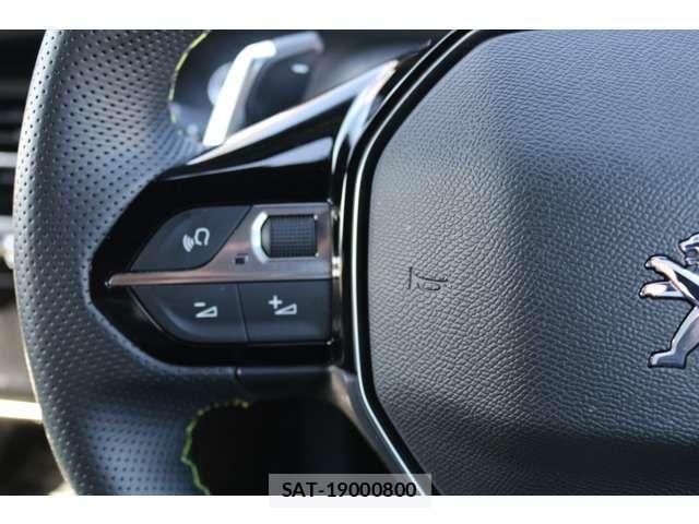 Peugeot 208 2023-02 852932-12