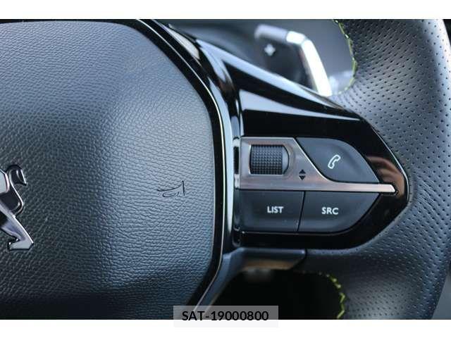 Peugeot 208 2023-02 852932-13