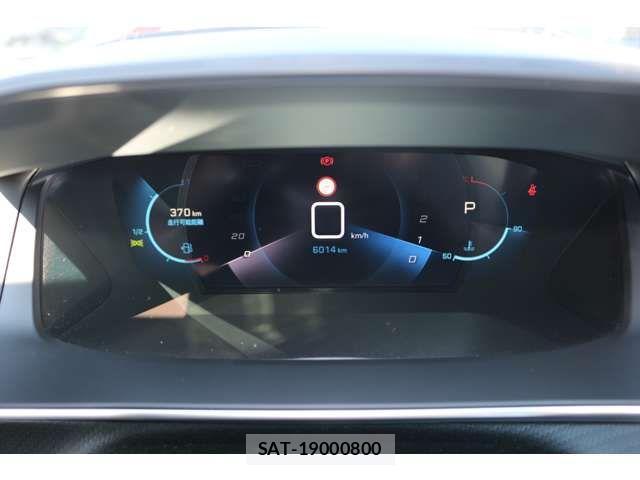 Peugeot 208 2023-02 852932-18