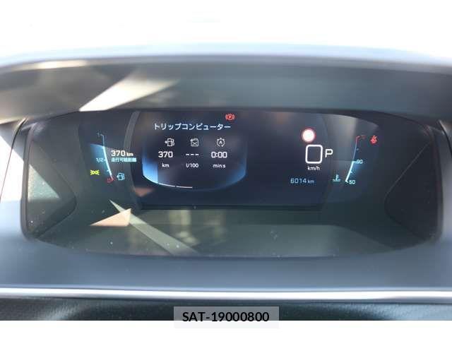 Peugeot 208 2023-02 852932-19
