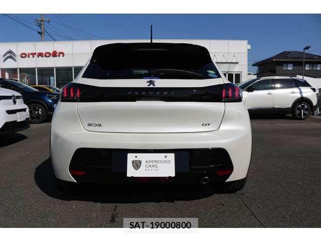 Peugeot 208 2023-02 852932-8