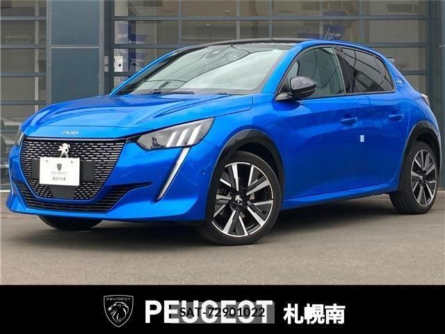 Peugeot 208 2020-11 1073779-0