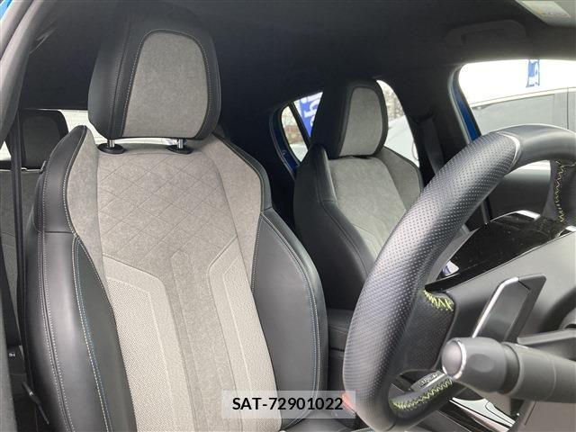 Peugeot 208 2020-11 1073779-10