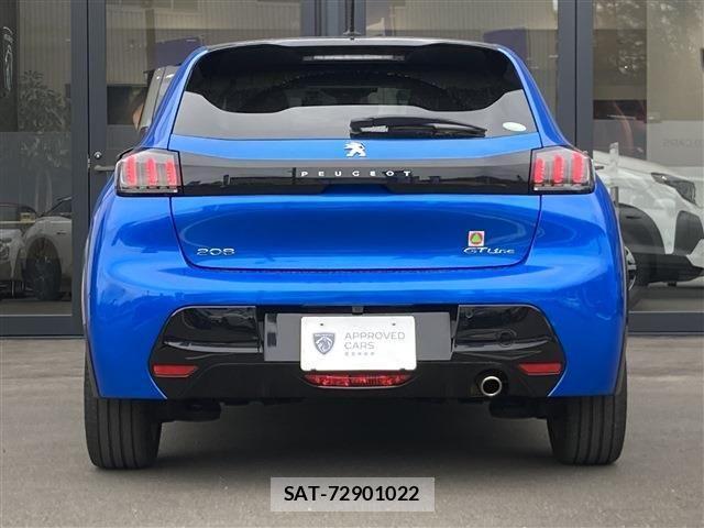 Peugeot 208 2020-11 1073779-5