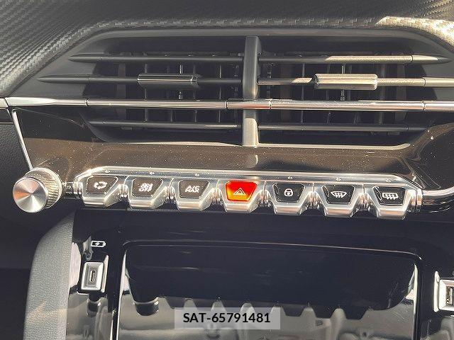 Peugeot 208 2021-05 1332597-14