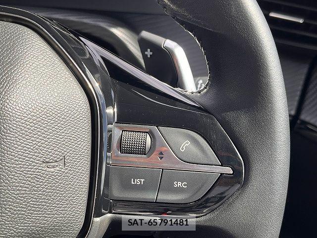 Peugeot 208 2021-05 1332597-17