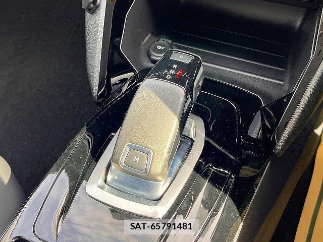 Peugeot 208 2021-05 1332597-19