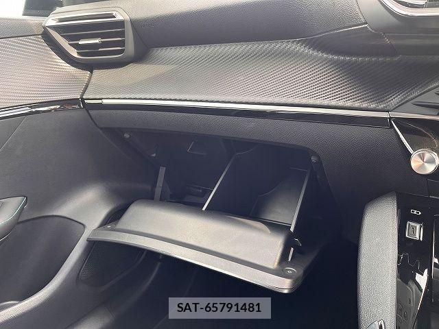 Peugeot 208 2021-05 1332597-23