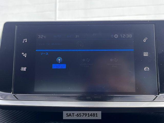 Peugeot 208 2021-05 1332597-4