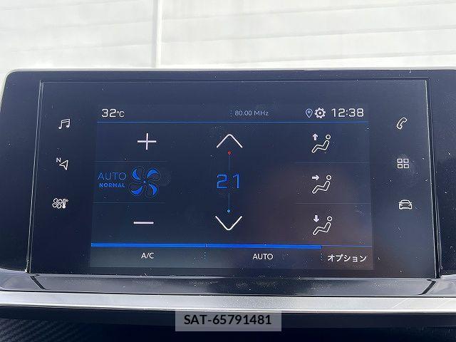 Peugeot 208 2021-05 1332597-5