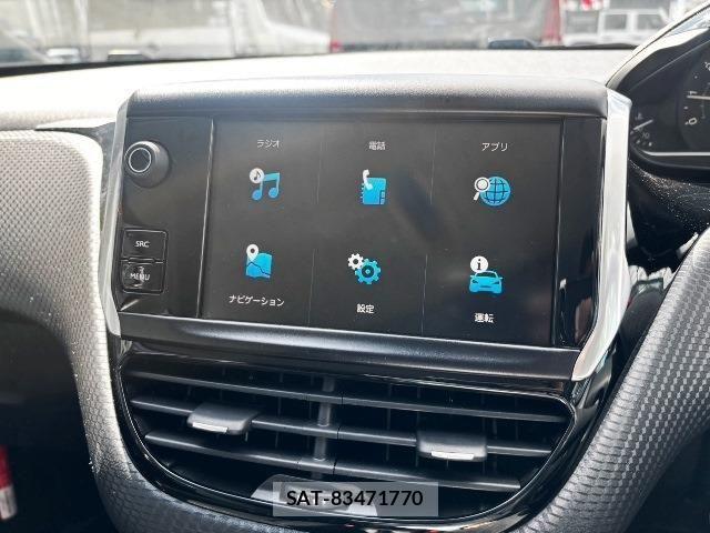 Peugeot 208 2018-03 1694613-16