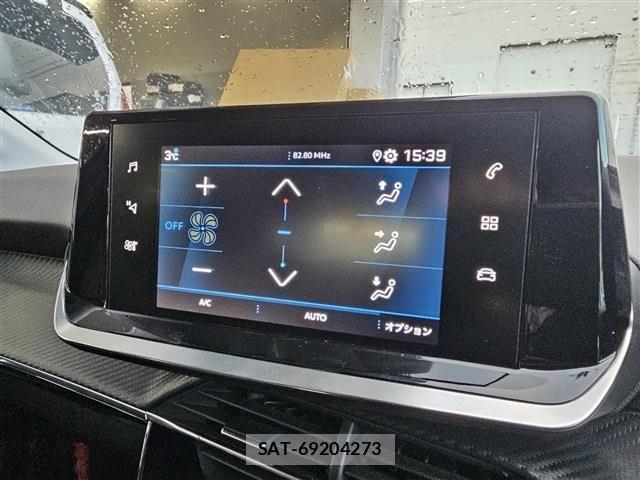 Peugeot 208 2020-11 1847690-19