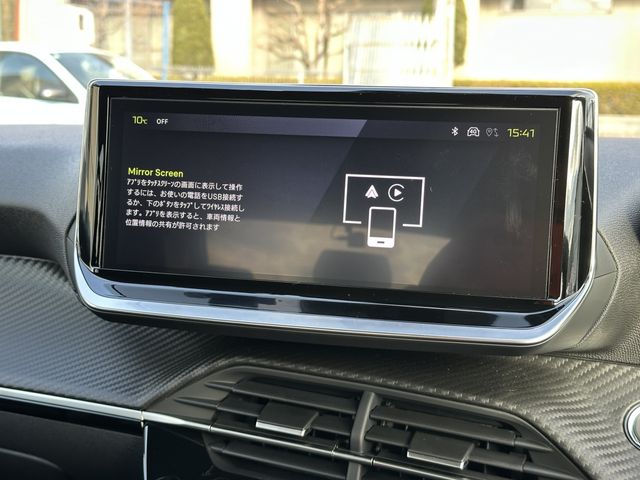 Peugeot 208 2025-12 3679903-5