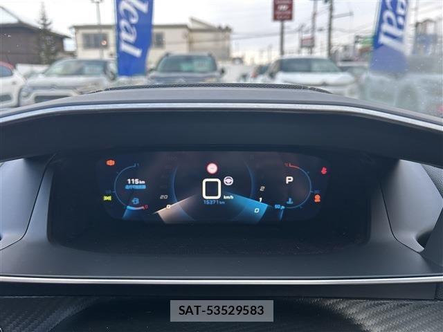 Peugeot 208 2020-08 3774094-25
