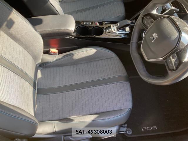 Peugeot 208 2021-05 3774096-13