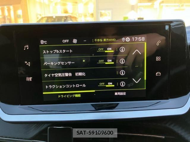 Peugeot 208 2022-06 4329154-14