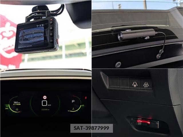 Peugeot 208 2022-04 4423123-18